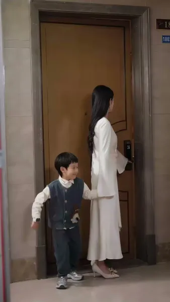 ระยะห่างเจ็ดปี