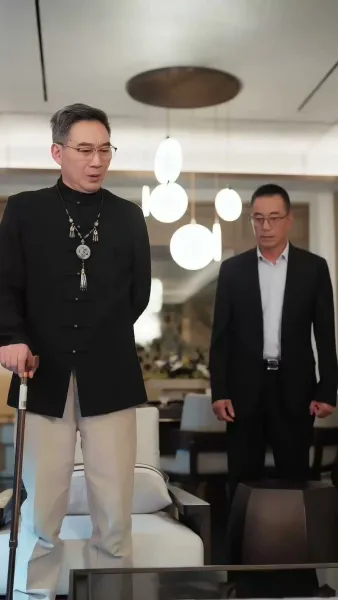 ระยะห่างเจ็ดปี