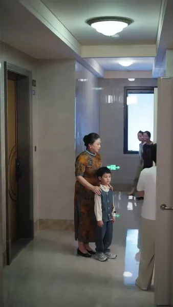 ระยะห่างเจ็ดปี