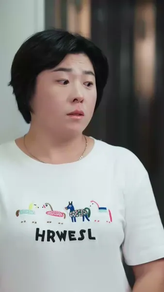 ระยะห่างเจ็ดปี