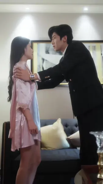 ระยะห่างเจ็ดปี