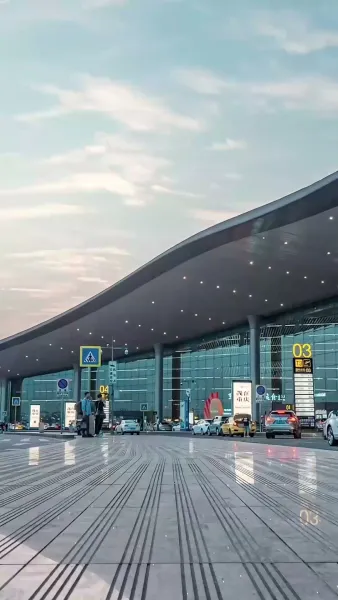 ระยะห่างเจ็ดปี