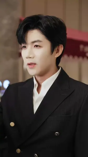 ระยะห่างเจ็ดปี