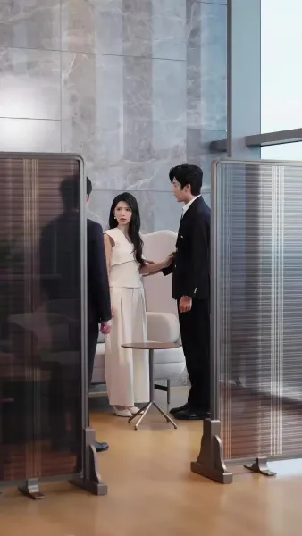 ระยะห่างเจ็ดปี