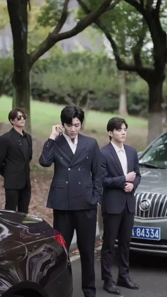 ระยะห่างเจ็ดปี