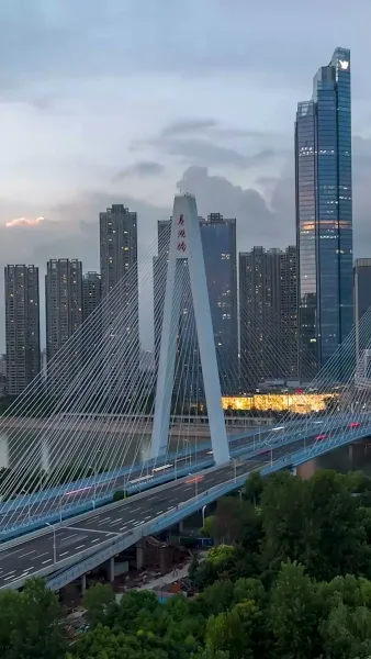 ระยะห่างเจ็ดปี