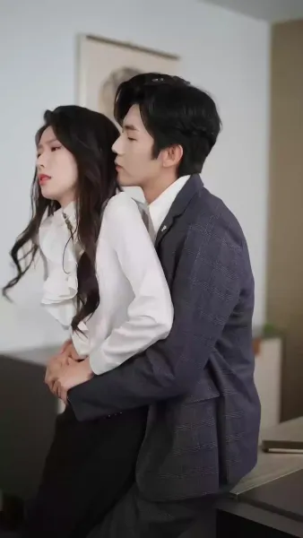 ระยะห่างเจ็ดปี