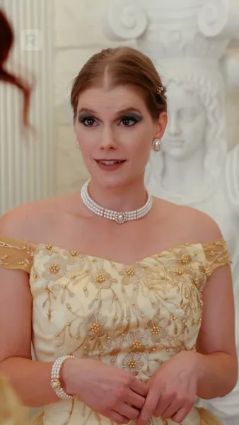 โอ้พระเจ้า ฉันถูกล้อมรอบไปด้วยเจ้าชายทั้งสาม