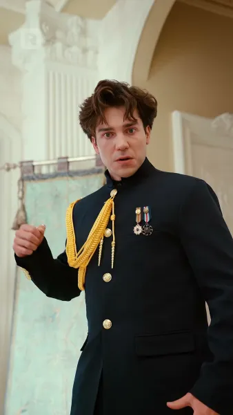 โอ้พระเจ้า ฉันถูกล้อมรอบไปด้วยเจ้าชายทั้งสาม