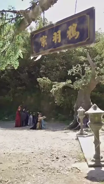 [พากย์เสียง] เกิดใหม่ครานี้ ข้าขอหนีไปให้ไกล