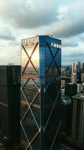 ข้ามเวลา 7 ปีเพื่อรักเธอ(พากย์ไทย)