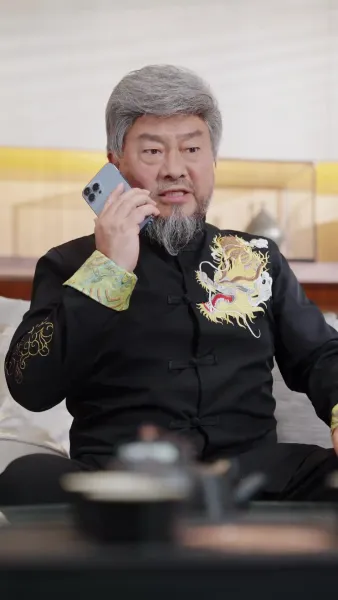 หมอหลอกใจ เจ้าสัวหลอกตา