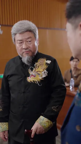 หมอหลอกใจ เจ้าสัวหลอกตา