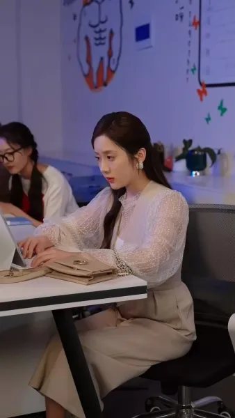 สุดท้าย ก็เป็นเธอ