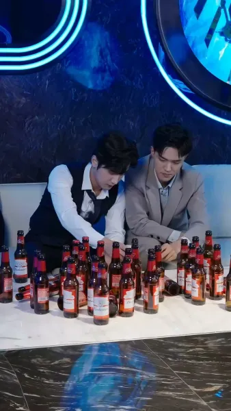 สุดท้าย ก็เป็นเธอ