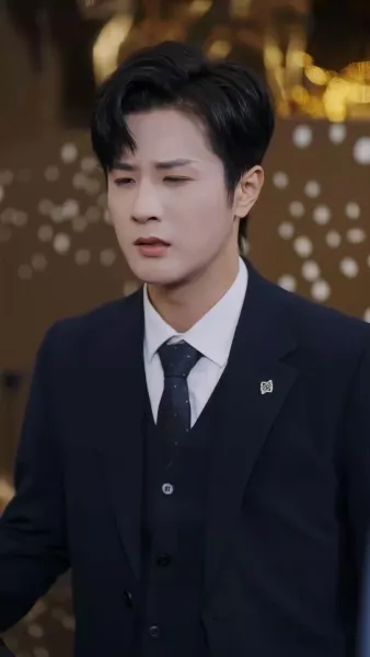 สุดท้าย ก็เป็นเธอ