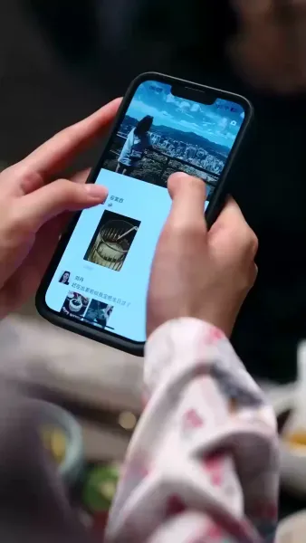 ไฟรักสุมใจ