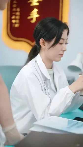 ไฟรักสุมใจ