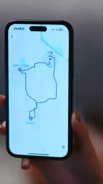 ไฟรักสุมใจ