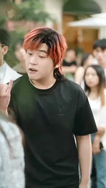 ไฟรักสุมใจ