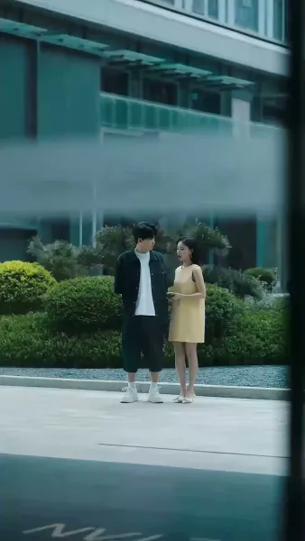 ไฟรักสุมใจ