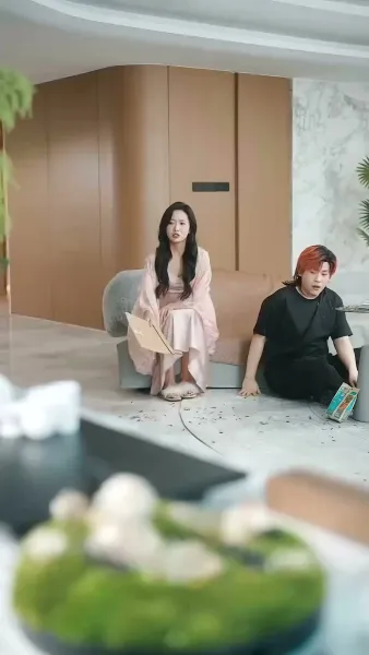 ไฟรักสุมใจ