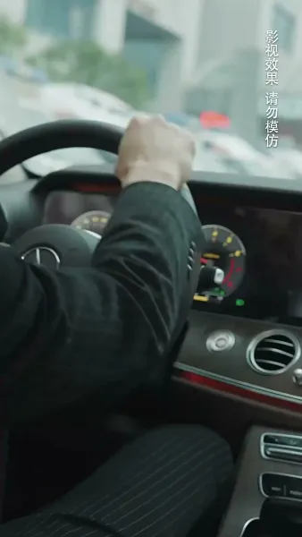 โลกนี้ไม่มีสิ่งใดเทียบเท่าคุณ