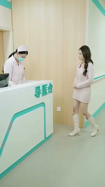 โลกนี้ไม่มีสิ่งใดเทียบเท่าคุณ