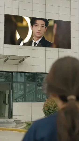 โลกนี้ไม่มีสิ่งใดเทียบเท่าคุณ