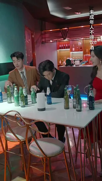 โลกนี้ไม่มีสิ่งใดเทียบเท่าคุณ