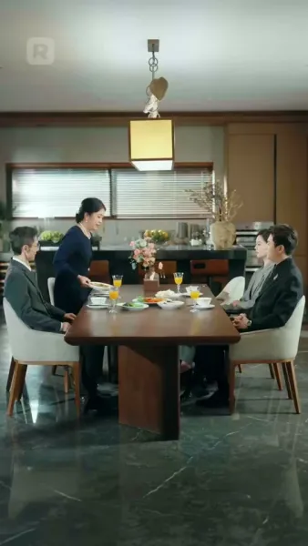 วิวาห์ผูกใจ