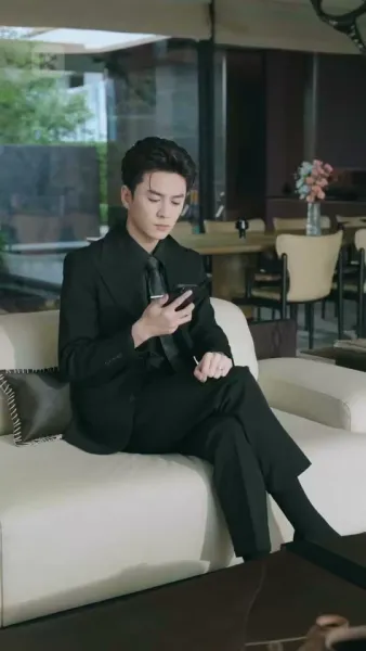 วิวาห์ผูกใจ