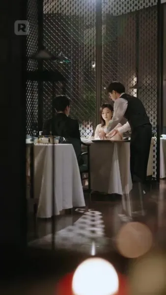 วิวาห์ผูกใจ