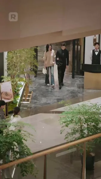 วิวาห์ผูกใจ