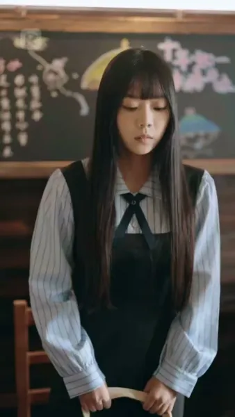 วิวาห์ผูกใจ