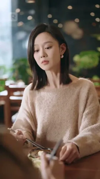 วิวาห์ผูกใจ