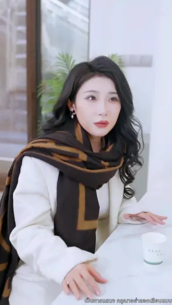 คู่แค้นคู่รัก