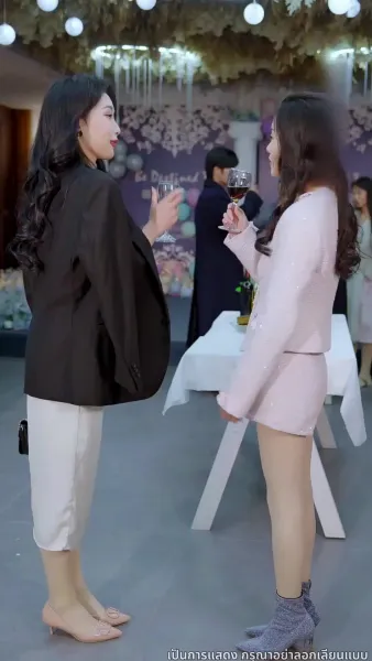 คู่แค้นคู่รัก