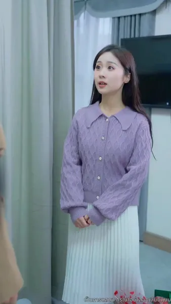 คู่แค้นคู่รัก