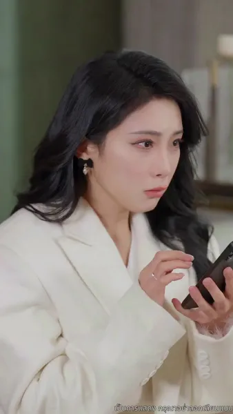 คู่แค้นคู่รัก