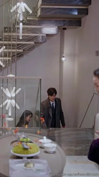 คู่แค้นคู่รัก