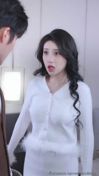 คู่แค้นคู่รัก