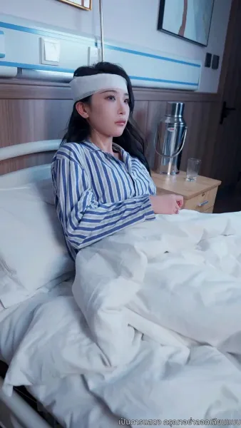 คู่แค้นคู่รัก