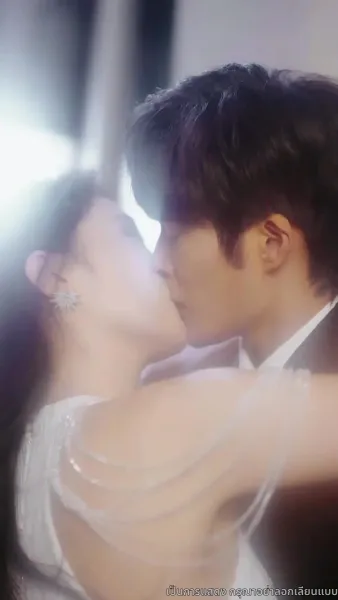 คู่แค้นคู่รัก