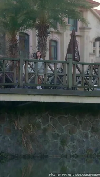 คู่แค้นคู่รัก