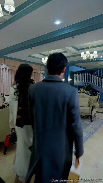 คู่แค้นคู่รัก