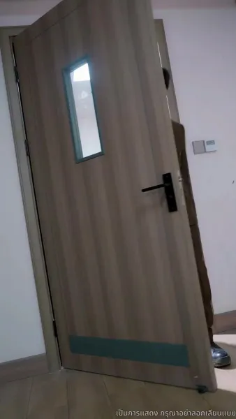 คู่แค้นคู่รัก