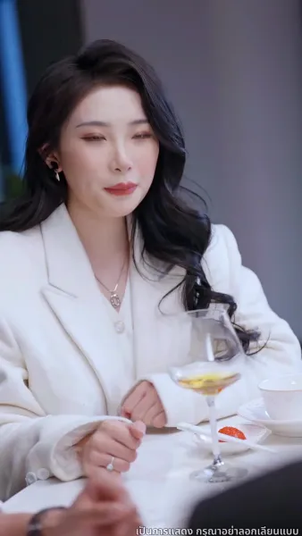 คู่แค้นคู่รัก