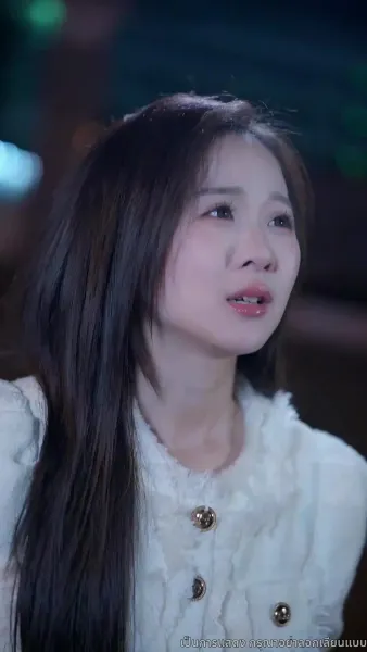 คู่แค้นคู่รัก