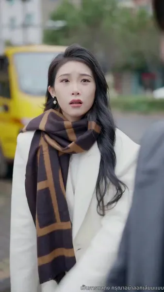 คู่แค้นคู่รัก